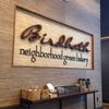 Birdbath Bakery Expands With New Boozy UWS Outpost